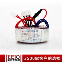 圣元EEIOEEIO-78VA電源變壓器,環(huán)形變壓器,220v轉(zhuǎn)12v變壓器,78W環(huán)形變壓器,交流轉(zhuǎn)換器