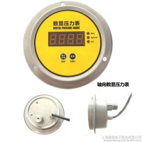 MD-S300Z軸向帶邊電接點壓力表/數顯壓力開關/耐震智能數字壓力表