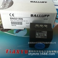 BNS 819-B03-D08-40-10,BNS01RN限位開關(guān)巴魯夫BALLUFF
