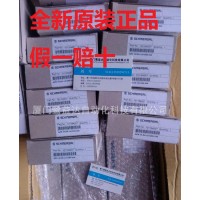 施邁賽SCHMERSAL限位開關AZ16-03zvk