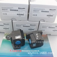 現(xiàn)貨BNS819-B02-D08-46-3B BNS01P7限位開(kāi)關(guān)BALLUFF/巴魯夫特價(jià)