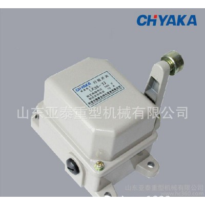 起重機行程開關 吊車用限位開關重錘