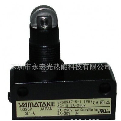 日本山武(Azbil)限位開關SL1-A原裝