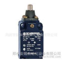 低價銷售施邁賽Schmersal開關，施邁賽限位開關全系列型