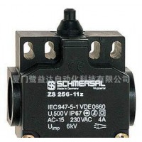 Schmersal施邁賽總銷限位開關ZS256-11Z