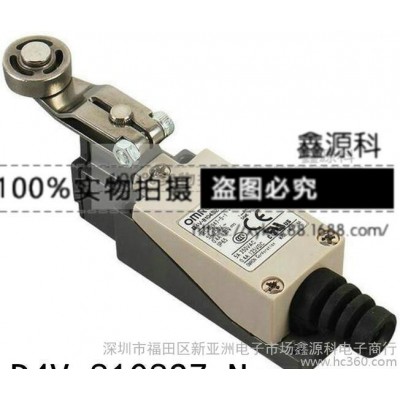 限位行程開關(guān) D4V-8108SZ-N D4V-810