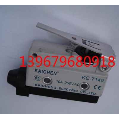 行程開關(guān)限位開關(guān)微動開關(guān) AZ-7121 