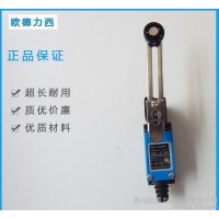 直銷歐德力西JLXK1-111限位行程開關電動吊籃限位開關特