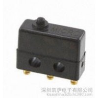 Honeywell 快動(dòng) 限位開(kāi)關(guān) 2SX1-T凱薩進(jìn)口美國(guó)原裝現(xiàn)貨