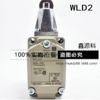 WLD WLD2  WLD2-Q  WLD2-N 行程開關 密封頂部球式柱塞限位開關