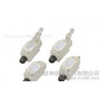 行程開關(guān) LX5 防爆行程開關(guān) 防爆限位開關(guān) 滑輪轉(zhuǎn)臂 直動(dòng)柱塞