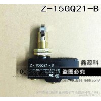 微動開關  Z-15GW24-B 限位開關 行程開關長擺桿子限位行程開關
