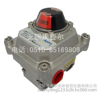 316不銹鋼B級(jí)隔爆機(jī)械式限位開關(guān)ITS