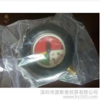 供應(yīng)賀德克Hydac賀德克HYDAC德國賀德克HYDAC壓力傳感器