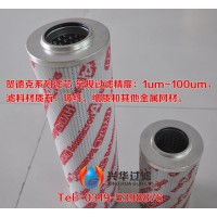 HYDAC賀德克濾芯
