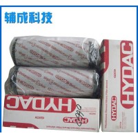 原裝HYDAC濾芯 折疊濾芯 價格優(yōu)惠