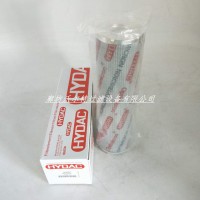 HYDAC/賀德克濾芯0660D020ON液壓油濾芯廠家銷售