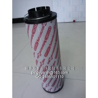 供應(yīng)平原無替代HYDAC濾芯,替代HYDA