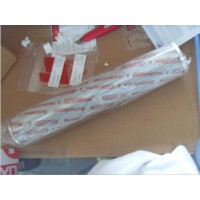 賀德克/HYDACFILTER/1263051,1300R003BN4HC賀德克HYDAC濾芯FILTER/126