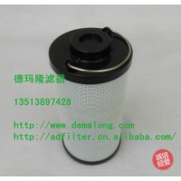 供應德瑪隆替代賀德克HYDAC液壓回油濾芯0330R020BN4HC