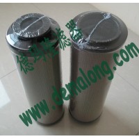 供應德瑪隆替代HYDAC賀德克濾芯00245050 液壓油濾芯