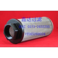 供應SFE11G125A1.0/B  HYDAC濾芯