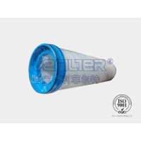 HYDAC/賀德克濾芯UE319AS13H-批量現貨供應