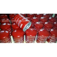 HYDAC賀德克旋裝液壓濾芯0160MG005P賀德克旋裝濾清器