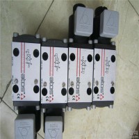 ATOS阿托斯電磁閥 DHI-0610-X24DC 阿托斯液壓閥大量現貨