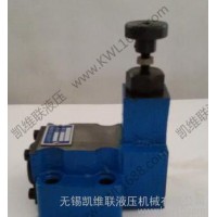 JF3-E20B,減壓閥,GE系列液壓閥,GE系列液壓閥生產(chǎn),