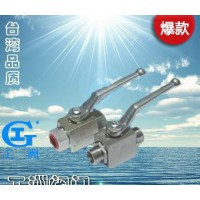 液壓閥 華德液壓閥 液壓手動(dòng)閥 爆閥