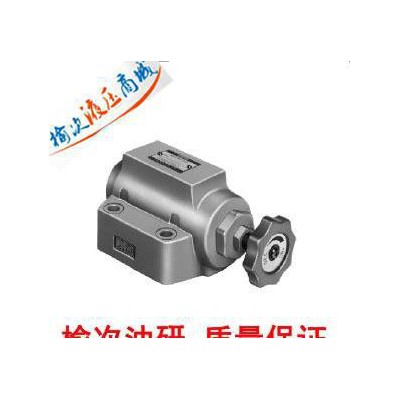 直銷榆次油研SRCG-10-50 型單向節流