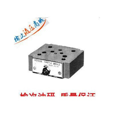 直銷榆次油研TC2G-03-A-40型疊加式