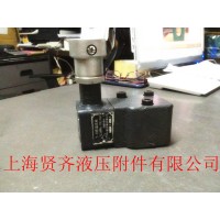 液壓閥   電磁閥 節流閥 單向閥 齒輪泵 中壓溢流閥 Y-10B 6.3MPA