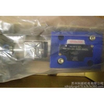 上海立新SHLIXIN液壓閥4WE10D-L3X/C