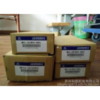 上海立新液壓閥Z2DB6VA-2-L4X/100 立新節流閥Z2DB6VA-2-L4X/50