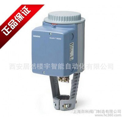 SKB82電動執行器 西門子電動液壓閥