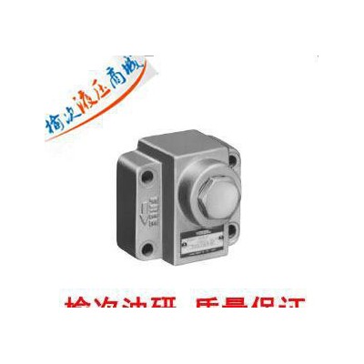 現貨榆次油研CRG-06-50-50直角單向