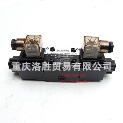 液壓閥電磁換向閥DSG-02-3C6-DL DC1
