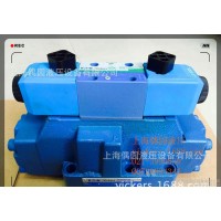 vickers威格士電磁換向閥DG5V8S2A伊頓液壓閥上海
