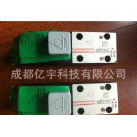 ATOS阿托斯  RZMO-A-010/50   直動式溢流