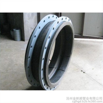 金帆順廠家現(xiàn)貨供應  橡膠補償器 橡
