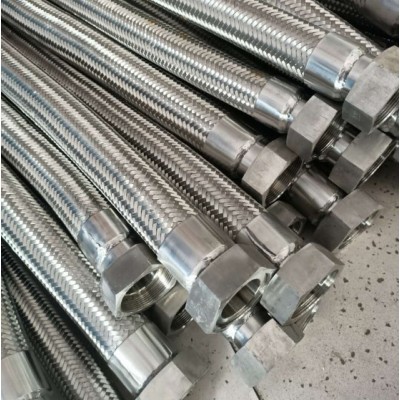 順和  廠家供應 快速接頭金屬軟管 