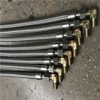 萬(wàn)宇 金屬軟管接頭 雙介質(zhì)金屬軟管 快速接頭金屬軟管 支持定做