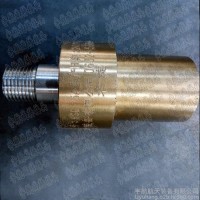 廠家供應黃銅hs-g旋轉接頭 高速接頭 快速接頭 質量售后保障