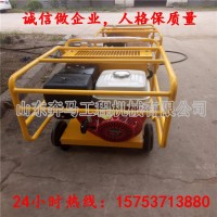 送快速接頭小型液壓動力站內燃式公路養護柴油動力強勁液壓動力站