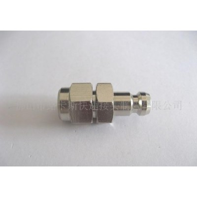 lksPG模具專用快速接頭