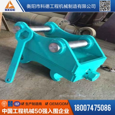 現(xiàn)貨供應(yīng)各品牌小型挖掘機(jī)換斗器、