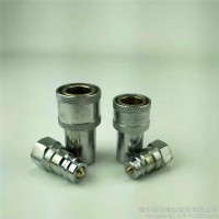 諾冠kzd碳鋼液壓快速接頭 kzd開閉式液壓快換接頭老式油管接頭