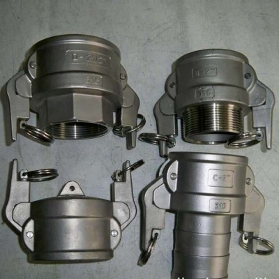 億萬  內(nèi)螺紋接頭  D型 扳把式快速